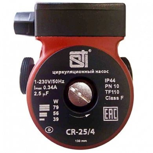 Насос циркуляционный CR 25/4-130 (б/провода) STI
