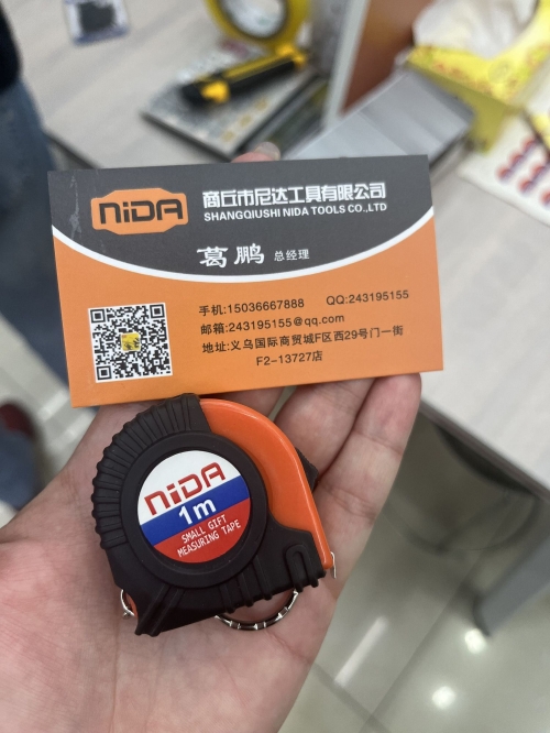 Рулетка мини 2м (лого СТРОИЧ)