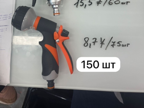 Поливочный пистолет-распылитель 7 режимов прорезиненный (регул. напора - сзади) 不
