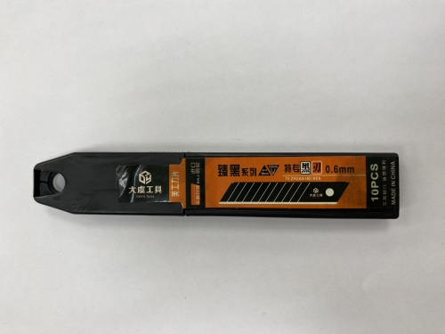 Лезвия для ножей 18мм (10шт) PRO черные