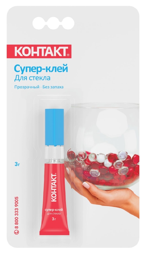 Супер-клей для стекла Контакт 3 гр