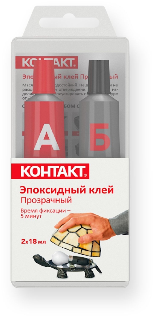 Эпоксидный клей прозрачный Контакт 2*18 мл