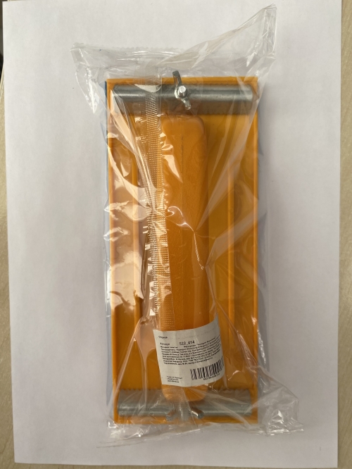 Оправка шлифовальная 210х90мм