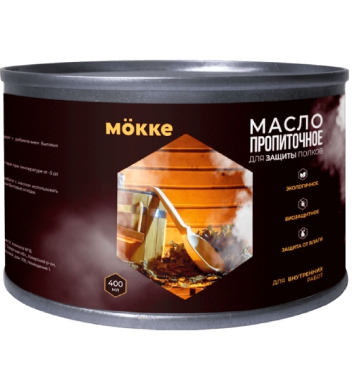 Масло для бань и саун MӦKKE для полков, 0,4л (1кор 6шт)
