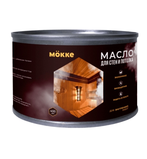 Масло для бань и саун MӦKKE для стен и потолков, 0,4л (1кор 6шт)