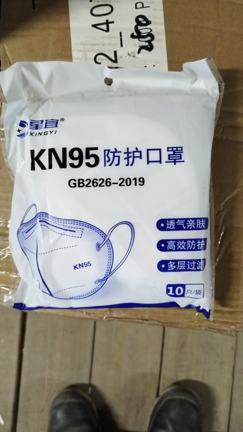 Полумаска фильтрующая складная (10шт)