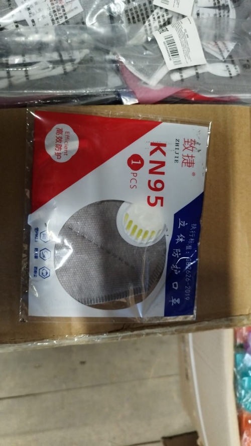 Полумаска фильтрующая складная с клапаном