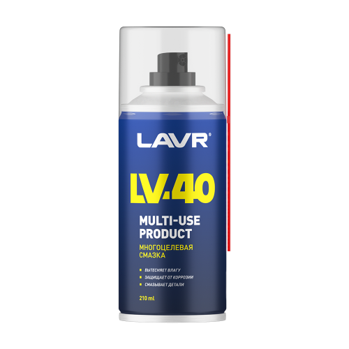 Смазка многоцелевая LV-40 LAVR, 210 мл