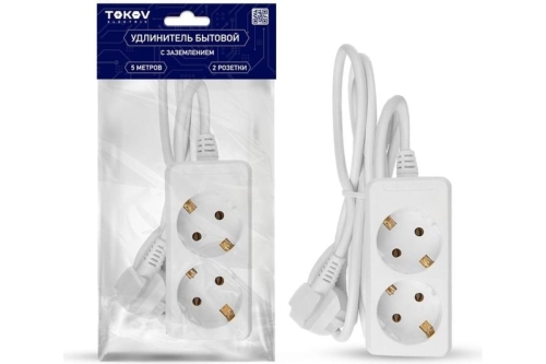 Удлинитель 2 роз. 5 м. с/з, ПВС 3х1, 16А/3500Вт