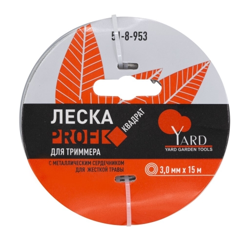 Леска для триммера Profi квадрат, с металлическим сердечником 3,0ммх15м*