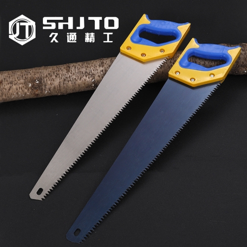 Пила по дереву 450мм