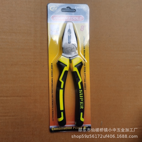 Плоскогубцы 200мм