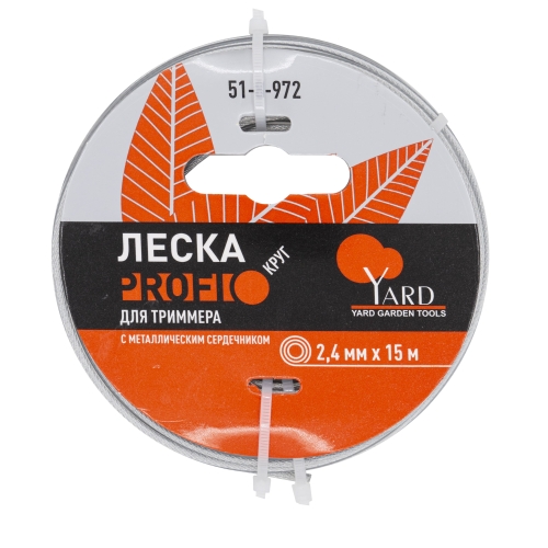 Леска для триммера Profi круг с металлическим сердечником, 2,4ммх15м
