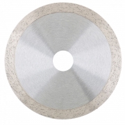 Круг отрезной алмазный сплошной 230х22,2мм