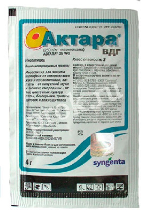 Защита картофеля и цветов от вредителей Актара (4 г - 7 соток)