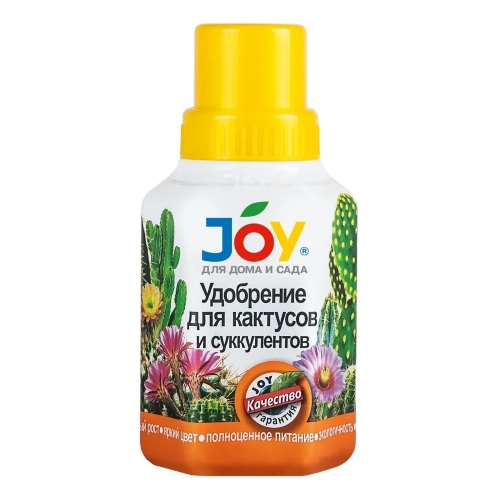 Удобрение JOY д/кактусов и суккулентов 0,25л