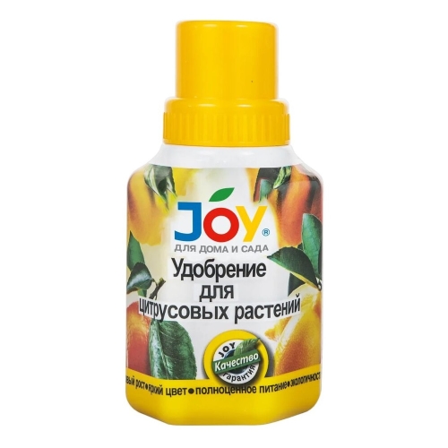 Удобрение JOY д/цитрусовых растений 0,25л (д/роста,повыш иммунит) (Круглый год)**