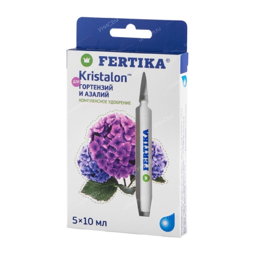 Фертика Кристалон для Гортензий и Азалий 5амп*10мл