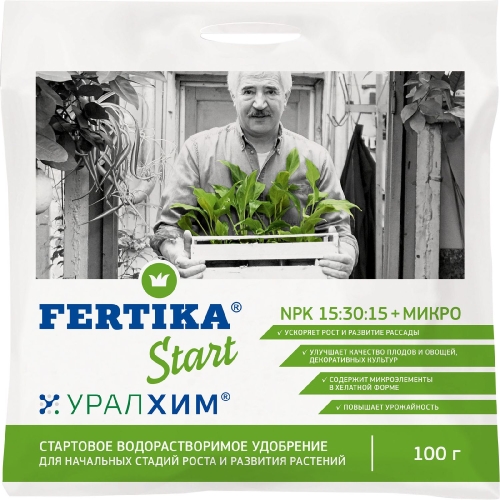 Фертика Старт NPK 15:30:15 + Микро 100г