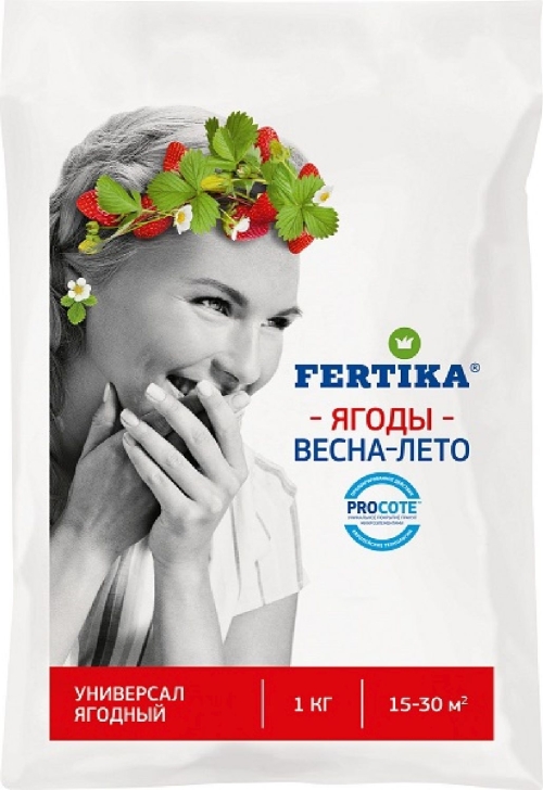 Удобрение Фертика Универсал Ягодный 1 кг(корневая подкормка) (Весна-Лето)