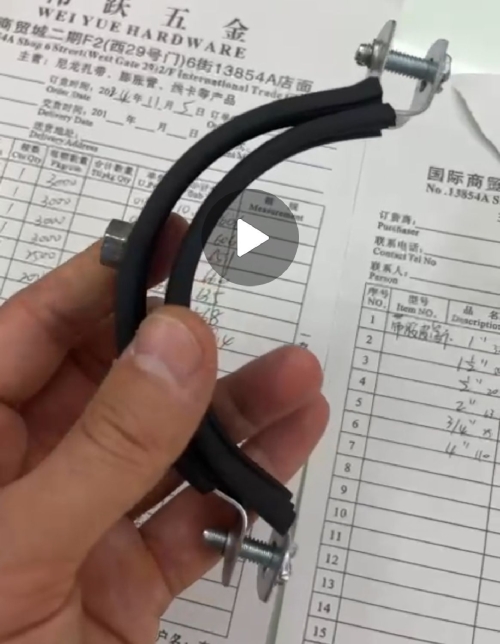 Хомут сантехнический 1 1/2" (47-52мм)