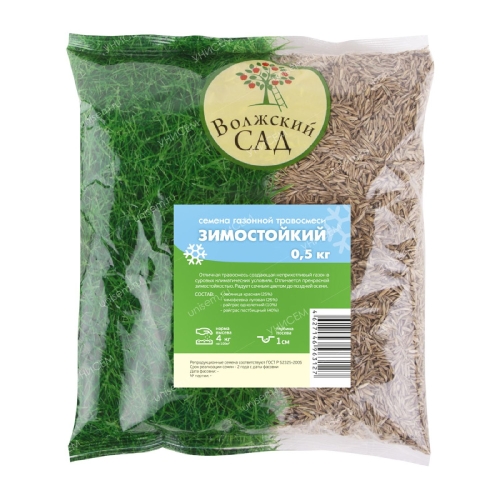 Семена Газон Зимостойкий (Волжский Сад) 0,5кг
