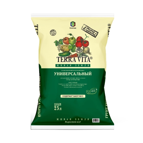 Грунт ЖИВАЯ ЗЕМЛЯ универсальный (Terra Vita) 25л