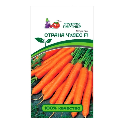 Семена Морковь Страна чудес F1 0,5гр (Партнер)