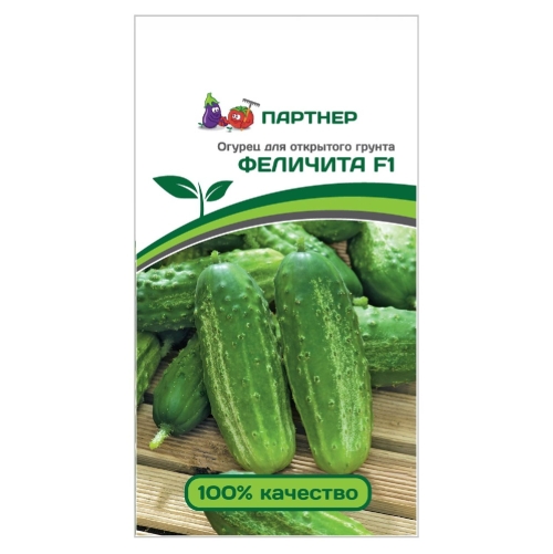 Семена Огурец Феличита F1 0,5гр (Партнер)
