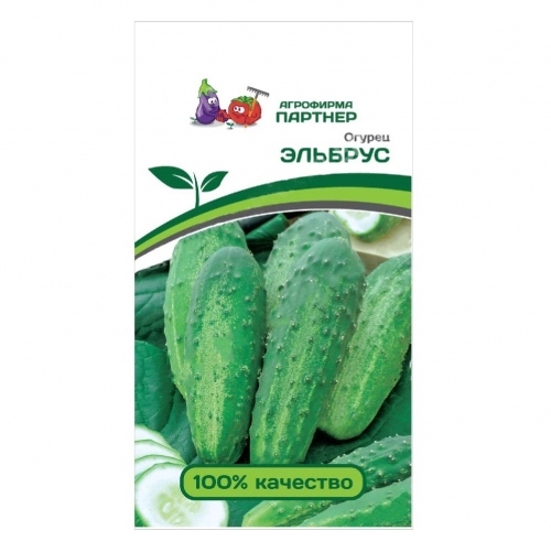 Семена Огурец Эльбрус F1 1гр (Партнер)