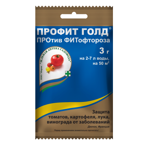 ПРОФИТ ГОЛД ВДГ ЗЕЛЕНАЯ АПТЕКА 3гр /200