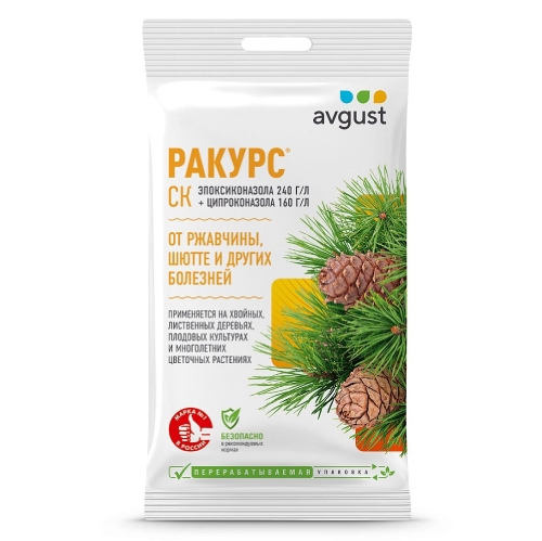 Средство от болезней хвойных растений РАКУРС АВГУСТ 4 мл