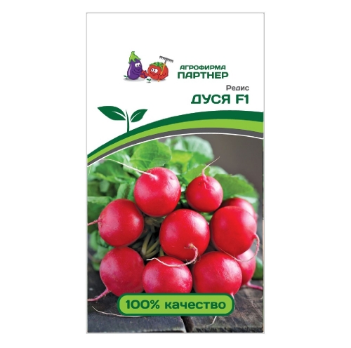 Семена Редис Дуся F1 1гр (Партнер)
