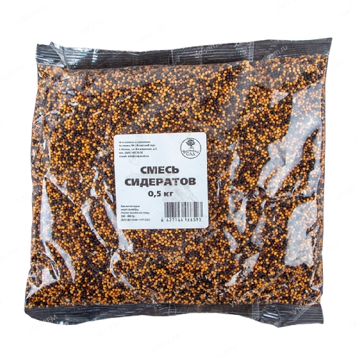 Смесь Сидератов (Волжский Сад) 0,5кг (горчица 50%, рапс 50%)