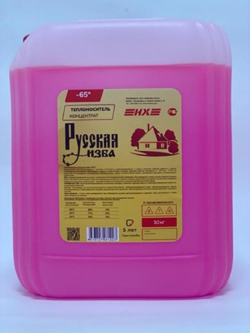 Теплоноситель (антифриз) "Русская изба"(-65 °C) 10 кг Оптима