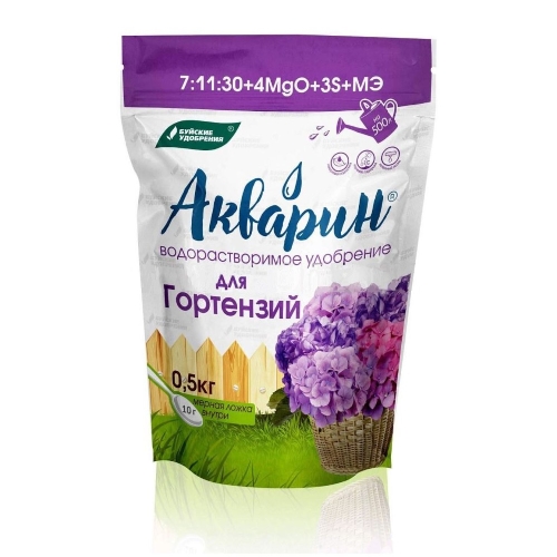 Удобрение БХЗ Акварин "Для гортензий" 0,5кг(дой-пак)