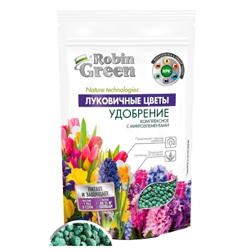 Удоб Робин Грин луковичные цветы 1кг
