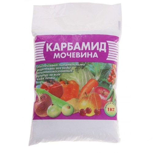 Удобрение КАРБАМИД (мочевина)/ (Пермь) 1кг