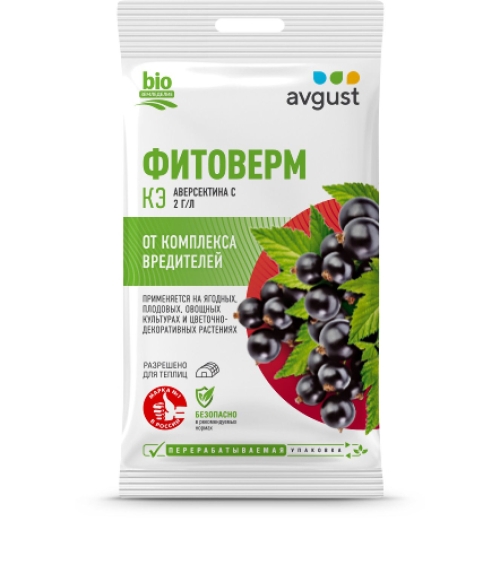 ФИТОВЕРМ АВГУСТ 4 мл
