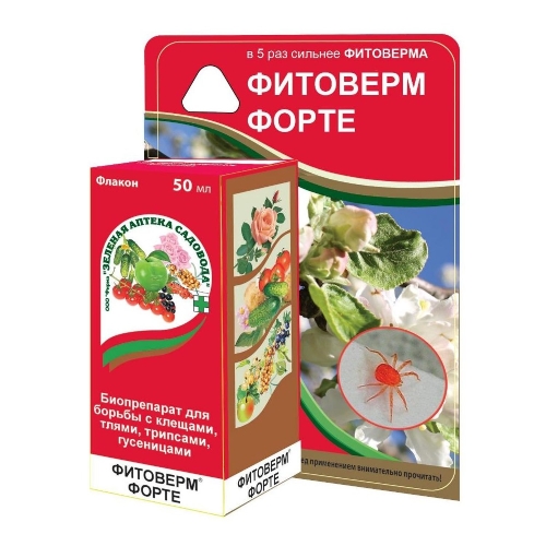Средство (инсектицид) ФИТОВЕРМ-ФОРТЕ д/борьбы с компл. вредит.: клещами, тлей 50мл (Лето)