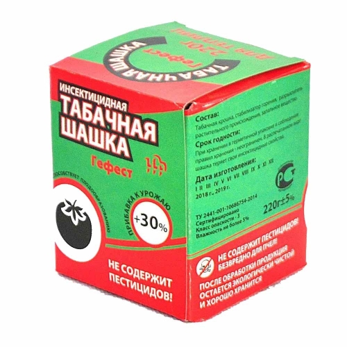 Шашка табачная ГЕФЕСТ 220гр