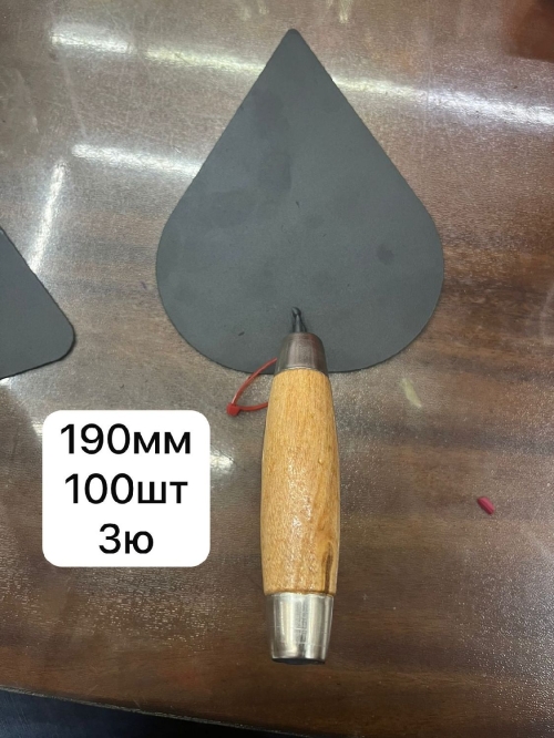 Кельма сердечко с деревянной ручкой 190мм