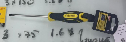 Отвертка двухкомпонентная рукоятка SL 3х100