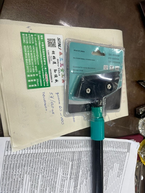 Скребок 600мм, фиксированное лезвие 100мм