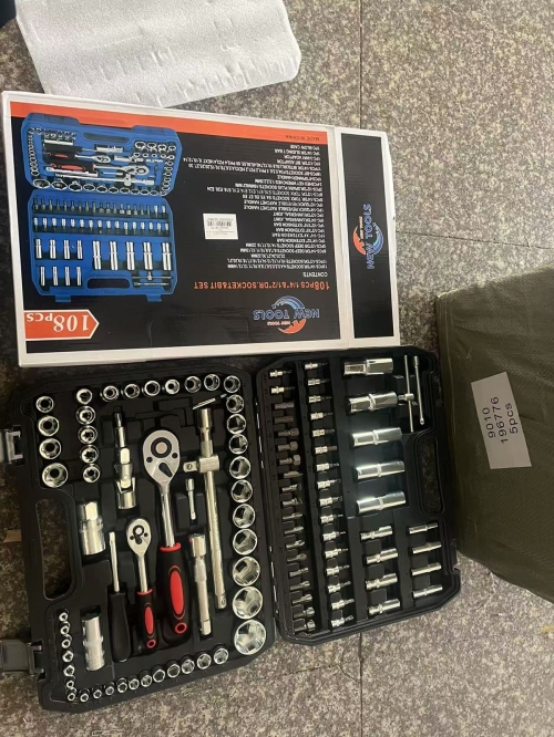 Набор инструментов 108 предметов