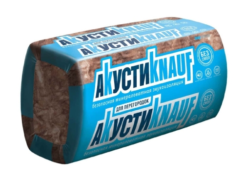 Минеральная вата AcoustiKNAUF 1230*610*50х16 пл.15 (1уп=12м2=0,6м3) 16шт*