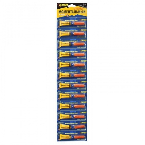 Клей моментальный СЕКУНДА на блистере 3 г