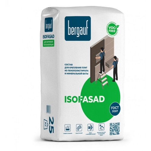 Клей Бергауф Isofasad для пенополистирола и минваты (25 кг)