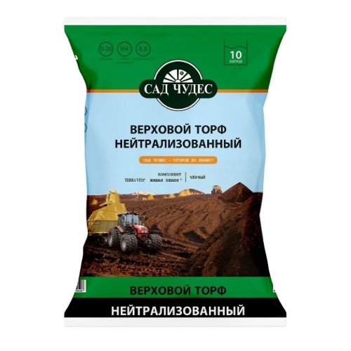 Торф САД ЧУДЕС верховой нейтрализованный 50л