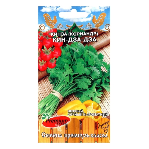 Семена Кинза (корианрд) Кин-Дза-Дза 3гр